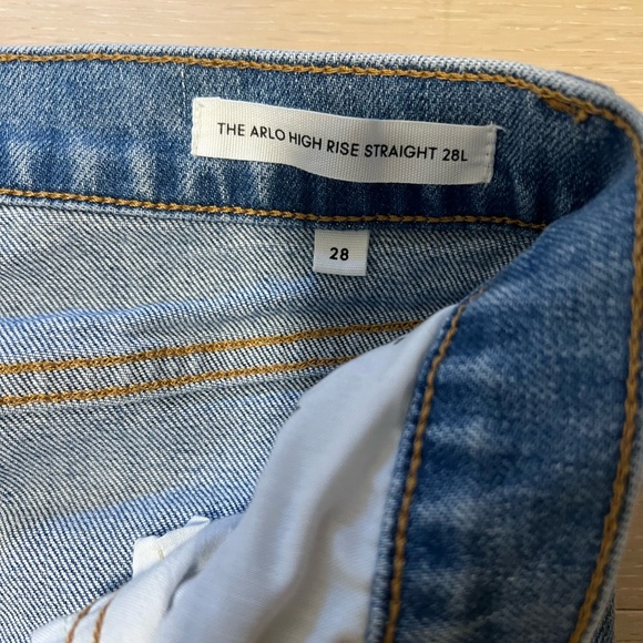 ARITZIA ARLO STRAIGHT LEG - Picture 8 of 10